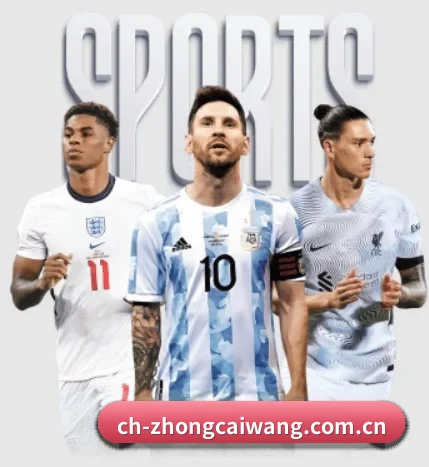 五个功能入口,赛程查询路径更短