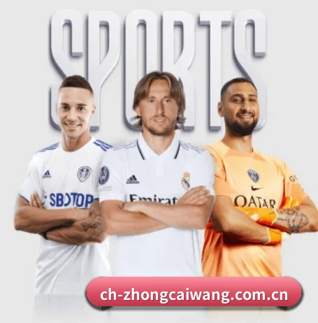 中彩网的方向